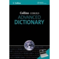 Collins Cobuild Advanced Dictionary